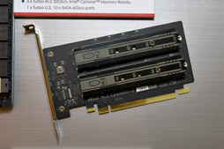 ꡼ No.039Υͥ / COMPUTEXMSIMax-QѥΡPCϡƱΤǲѤä STGΥܥŪǥѥޥʤɤȤޤȤƥå