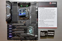 ꡼ No.040Υͥ / COMPUTEXMSIMax-QѥΡPCϡƱΤǲѤä STGΥܥŪǥѥޥʤɤȤޤȤƥå