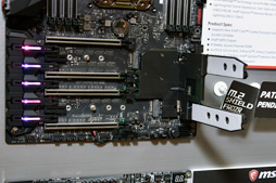 ꡼ No.043Υͥ / COMPUTEXMSIMax-QѥΡPCϡƱΤǲѤä STGΥܥŪǥѥޥʤɤȤޤȤƥå