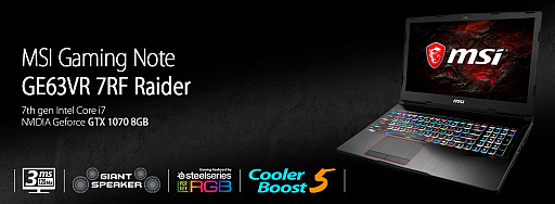 画像ギャラリー No.001のサムネイル画像 / アーク，Max-Q対応版「GeForce GTX 1070」搭載モデルなどMSIの2017年夏モデルゲームノートPCを販売開始
