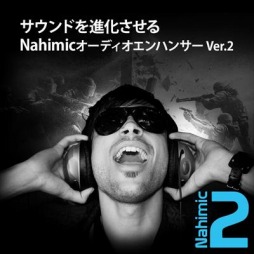 画像ギャラリー No.005のサムネイル画像 / MSI，GTX 1050 Ti搭載ゲーマー向けノートPCの「ヨドバシカメラ専用モデル」2製品を発売