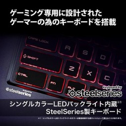 画像ギャラリー No.006のサムネイル画像 / MSI，GTX 1050 Ti搭載ゲーマー向けノートPCの「ヨドバシカメラ専用モデル」2製品を発売