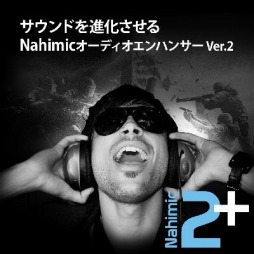画像ギャラリー No.007のサムネイル画像 / ローエンドGPU「MX150」搭載でゲーマー向けと謳うMSIのノートPCがAmazon.co.jp限定発売