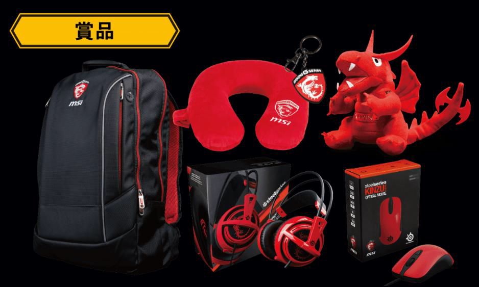 画像集 002 Msi 10月21 22日にヨドバシカメラ マルチメディア梅田でゲーマー向けイベントを開催 Detonatorとoverwatchで戦える 4gamer Net