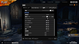 ꡼ No.008 | GTX 1070120HzվѥͥܤMSIΡPCGE63VR 7RF-003JPץӥ塼֥ѵפõƤʤ饢