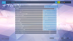 ꡼ No.009 | GTX 1070120HzվѥͥܤMSIΡPCGE63VR 7RF-003JPץӥ塼֥ѵפõƤʤ饢