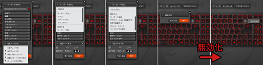 ꡼ No.019 | GTX 1070120HzվѥͥܤMSIΡPCGE63VR 7RF-003JPץӥ塼֥ѵפõƤʤ饢