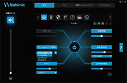 ꡼ No.023 | GTX 1070120HzվѥͥܤMSIΡPCGE63VR 7RF-003JPץӥ塼֥ѵפõƤʤ饢