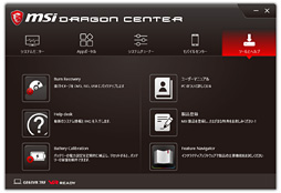 ꡼ No.025 | GTX 1070120HzվѥͥܤMSIΡPCGE63VR 7RF-003JPץӥ塼֥ѵפõƤʤ饢