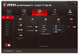 ꡼ No.028 | GTX 1070120HzվѥͥܤMSIΡPCGE63VR 7RF-003JPץӥ塼֥ѵפõƤʤ饢