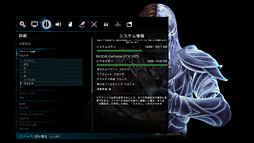 ꡼ No.066 | GTX 1070120HzվѥͥܤMSIΡPCGE63VR 7RF-003JPץӥ塼֥ѵפõƤʤ饢