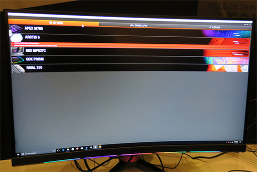 ꡼ No.010 | CES 2018MSIοѶʥǥץ쥤ϡưϢưLEDߥ͡