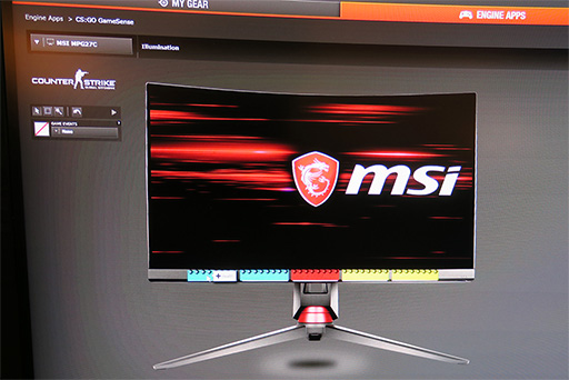 ꡼ No.011 | CES 2018MSIοѶʥǥץ쥤ϡưϢưLEDߥ͡