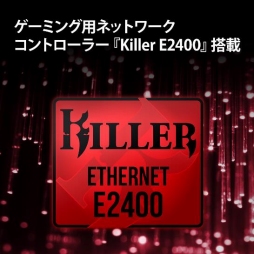 画像ギャラリー No.009のサムネイル画像 / 120Hzパネル＆GTX 1060 6GB搭載の薄型モデルと，一部量販店限定のGTX 1060 3GB搭載モデル。MSIの新しいゲーマー向けノートPCが国内発売に
