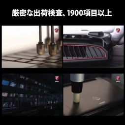 画像ギャラリー No.011のサムネイル画像 / 120Hzパネル＆GTX 1060 6GB搭載の薄型モデルと，一部量販店限定のGTX 1060 3GB搭載モデル。MSIの新しいゲーマー向けノートPCが国内発売に