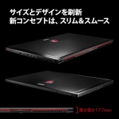 画像ギャラリー No.012のサムネイル画像 / 120Hzパネル＆GTX 1060 6GB搭載の薄型モデルと，一部量販店限定のGTX 1060 3GB搭載モデル。MSIの新しいゲーマー向けノートPCが国内発売に