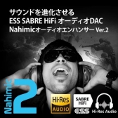 画像ギャラリー No.017のサムネイル画像 / 120Hzパネル＆GTX 1060 6GB搭載の薄型モデルと，一部量販店限定のGTX 1060 3GB搭載モデル。MSIの新しいゲーマー向けノートPCが国内発売に