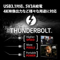 画像ギャラリー No.019のサムネイル画像 / 120Hzパネル＆GTX 1060 6GB搭載の薄型モデルと，一部量販店限定のGTX 1060 3GB搭載モデル。MSIの新しいゲーマー向けノートPCが国内発売に