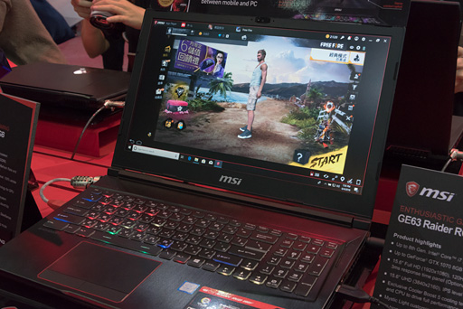 Computex Msiのゲーマー向けノートpcでandroid用ゲームをプレイ可能になる