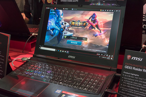 ꡼ No.005Υͥ / COMPUTEXMSIΥޡΡPCAndroidѥץ쥤ǽˤʤ!?