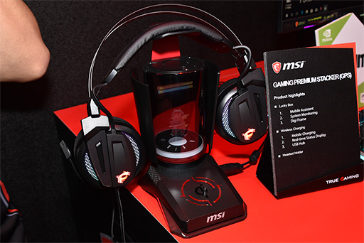 ꡼ No.012 | COMPUTEXMSI⥢ڥ329ĶĹޡվǥץ쥤о