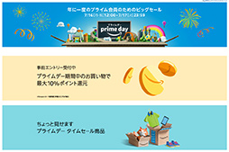 ꡼ No.003Υͥ / GTX 1060 3GBܤMSIޡΡPCϤˡ Amazonץ饤ǡ2018Υʾ