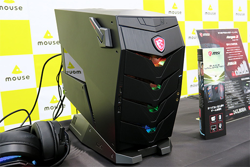 ���������꡼ No.002�Υ���ͥ������ / �ޥ�������ԥ塼������MSI�������ޡ������ǥ����ȥå�PC��7��24�������䳫�ϡ�ľ�Υ����ȤǤ�BTO�ˤ��б�