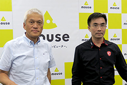 ���������꡼ No.005�Υ���ͥ������ / �ޥ�������ԥ塼������MSI�������ޡ������ǥ����ȥå�PC��7��24�������䳫�ϡ�ľ�Υ����ȤǤ�BTO�ˤ��б�