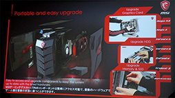 ���������꡼ No.009�Υ���ͥ������ / �ޥ�������ԥ塼������MSI�������ޡ������ǥ����ȥå�PC��7��24�������䳫�ϡ�ľ�Υ����ȤǤ�BTO�ˤ��б�