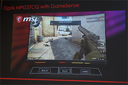 ���������꡼ No.022�Υ���ͥ������ / �ޥ�������ԥ塼������MSI�������ޡ������ǥ����ȥå�PC��7��24�������䳫�ϡ�ľ�Υ����ȤǤ�BTO�ˤ��б�