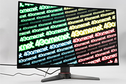 ꡼ No.033 | MSIOptix MAG27CQץӥ塼27Ѷʡ25601440ɥåȡľ144Hzбǥץ쥤ϥޡȤʤ뤫