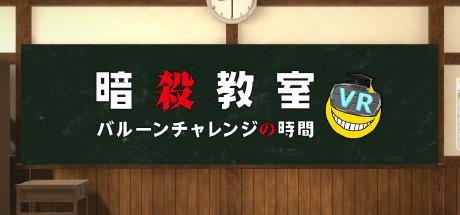 画像ギャラリー No.001のサムネイル画像 / MSIが8月25日に岡山でVR技術の体験イベントを開催