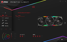 ꡼ No.060 | MSIGeForce RTX 2080 Ti GAMING X TRIOץӥ塼30cmĶεRTX 2080 TiɤļϤõ