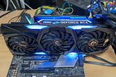 ꡼ No.064 | MSIGeForce RTX 2080 Ti GAMING X TRIOץӥ塼30cmĶεRTX 2080 TiɤļϤõ