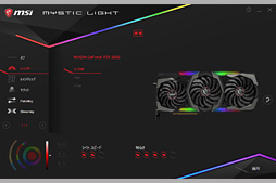 ꡼ No.011 | MSIGeForce RTX 2080 GAMING X TRIOץߥ˥ӥ塼ղòϩRTX 2080ˤϤɤ̥ϤΤ