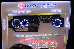 画像ギャラリー No.006のサムネイル画像 / RTX 2080 Max-Q搭載で薄さ18.95mm,重量2.25kgのゲーマー向けノートPCをMSIが発表。「GS75 Stealth」