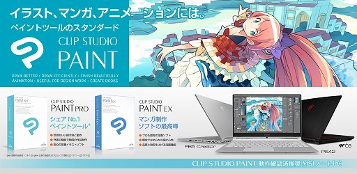 ���������꡼ No.004�Υ���ͥ������ / MSI�������ޡ������Ρ���PC��GF63�פΥӥå����������ǥ�2���ʤ�ȯ��