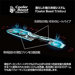 ���������꡼ No.003�Υ���ͥ������ / MSI��RTX 2060��������Ρ���PC��GS65�פΥ���饤�󥷥�å׸����ǥ��ȯ�䡣Amazon.co.jp��NTT-X�ʤɤǼ�갷��