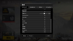 ꡼ No.026 | PRRTX 2080 Max-QܤǸ19mmMSIGS75 Stealth 8SGŰ측ڡϥХȥΤΡPC