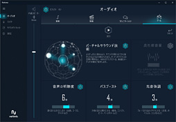 ꡼ No.071 | PRRTX 2080 Max-QܤǸ19mmMSIGS75 Stealth 8SGŰ측ڡϥХȥΤΡPC
