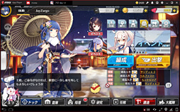 ꡼ No.074 | PRRTX 2080 Max-QܤǸ19mmMSIGS75 Stealth 8SGŰ측ڡϥХȥΤΡPC