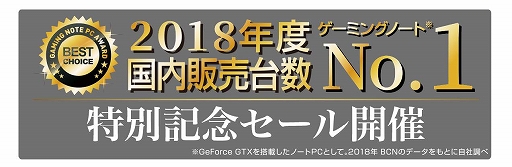 ���������꡼ No.001�Υ���ͥ������ / MSI�������ޡ������Ρ���PC��������No.1��ǰ����������򳫺�