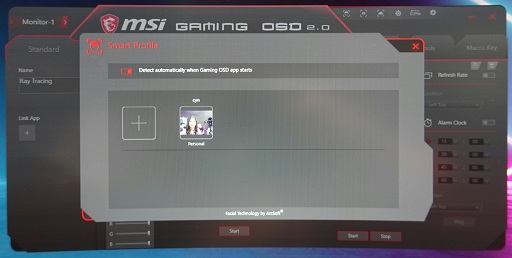画像ギャラリー No.003のサムネイル画像 / MSIの最新ゲーマー向けディスプレイは,実況配信者向けモデルや家庭用ゲーム機向け湾曲液晶モデルに注目だ