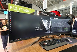 画像ギャラリー No.017のサムネイル画像 / MSIの最新ゲーマー向けディスプレイは,実況配信者向けモデルや家庭用ゲーム機向け湾曲液晶モデルに注目だ