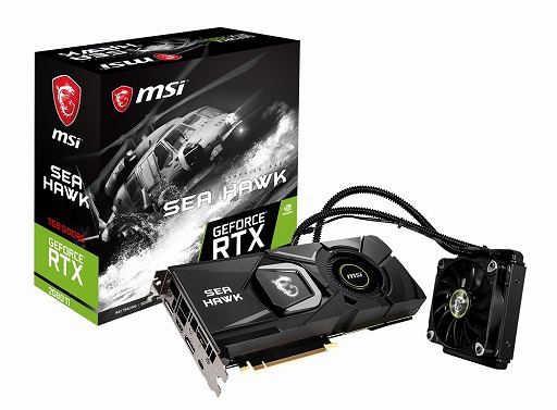 簡易液冷クーラー標準装備のGeForce RTX 2080 TiカードがMSIから