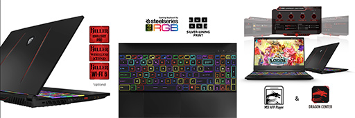 画像ギャラリー No.006のサムネイル画像 / MSI,プロゲームチーム「SunSister」推奨のゲーマー向けノートPCに第9世代Core&RTX 20シリーズ搭載モデルを追加