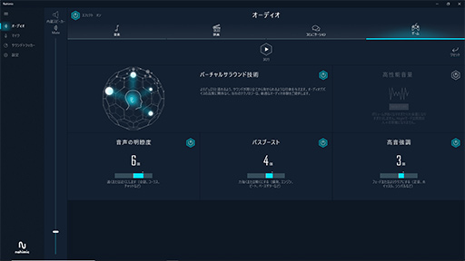 ꡼ No.033 | PRMSIΥΡPCGS65 StealthפϡRTX 2080 Max-Qܤǥ2kg¸˻⤱륲ޡPC