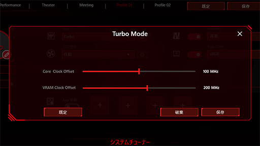 ꡼ No.035 | PRMSIΥΡPCGS65 StealthפϡRTX 2080 Max-Qܤǥ2kg¸˻⤱륲ޡPC