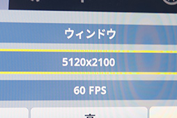 ꡼ No.013Υͥ / TGS 2019̤ȯɽΡPCGF65 ThinפȤMSI֡Ǹɤοʤå