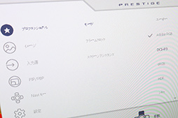 ꡼ No.014Υͥ / TGS 2019̤ȯɽΡPCGF65 ThinפȤMSI֡Ǹɤοʤå